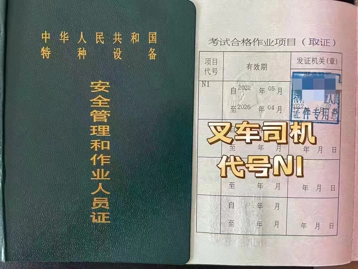 2023ٲȥѧ泵ôѧѶ٣